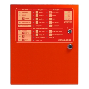 Прибор приемно-контрольный и управления пожаротушением