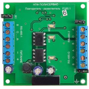 Модуль повторителя-разветвителя RS-485/RS485/RS-485G